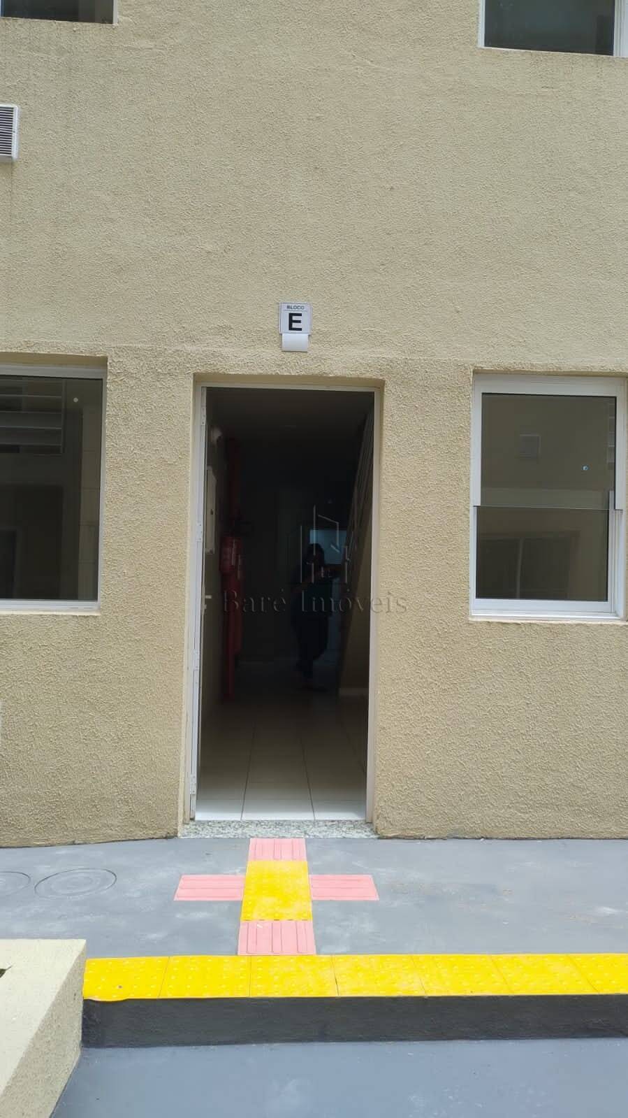 Apartamento, 2 quartos, 50 m² - Foto 16