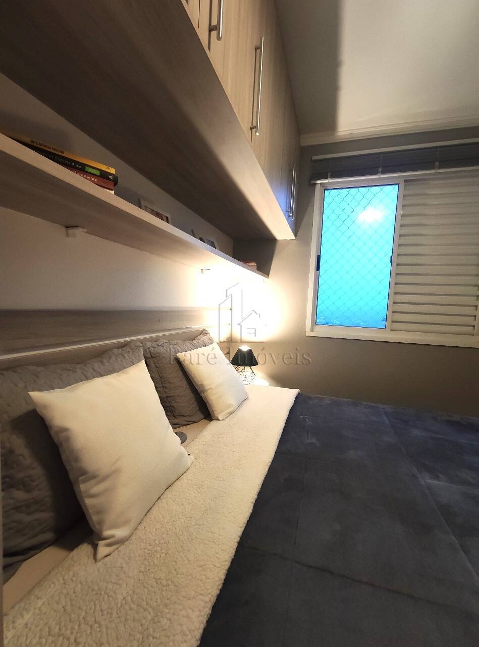 Apartamento, 2 quartos, 47 m² - Foto 12