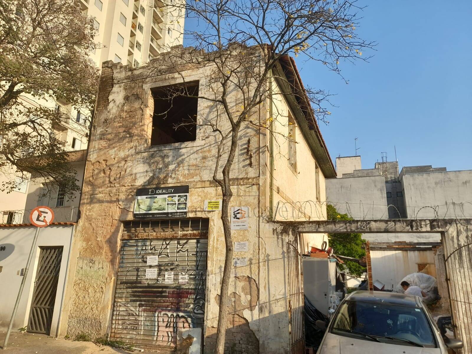 Terreno, 355 m² - Foto 1