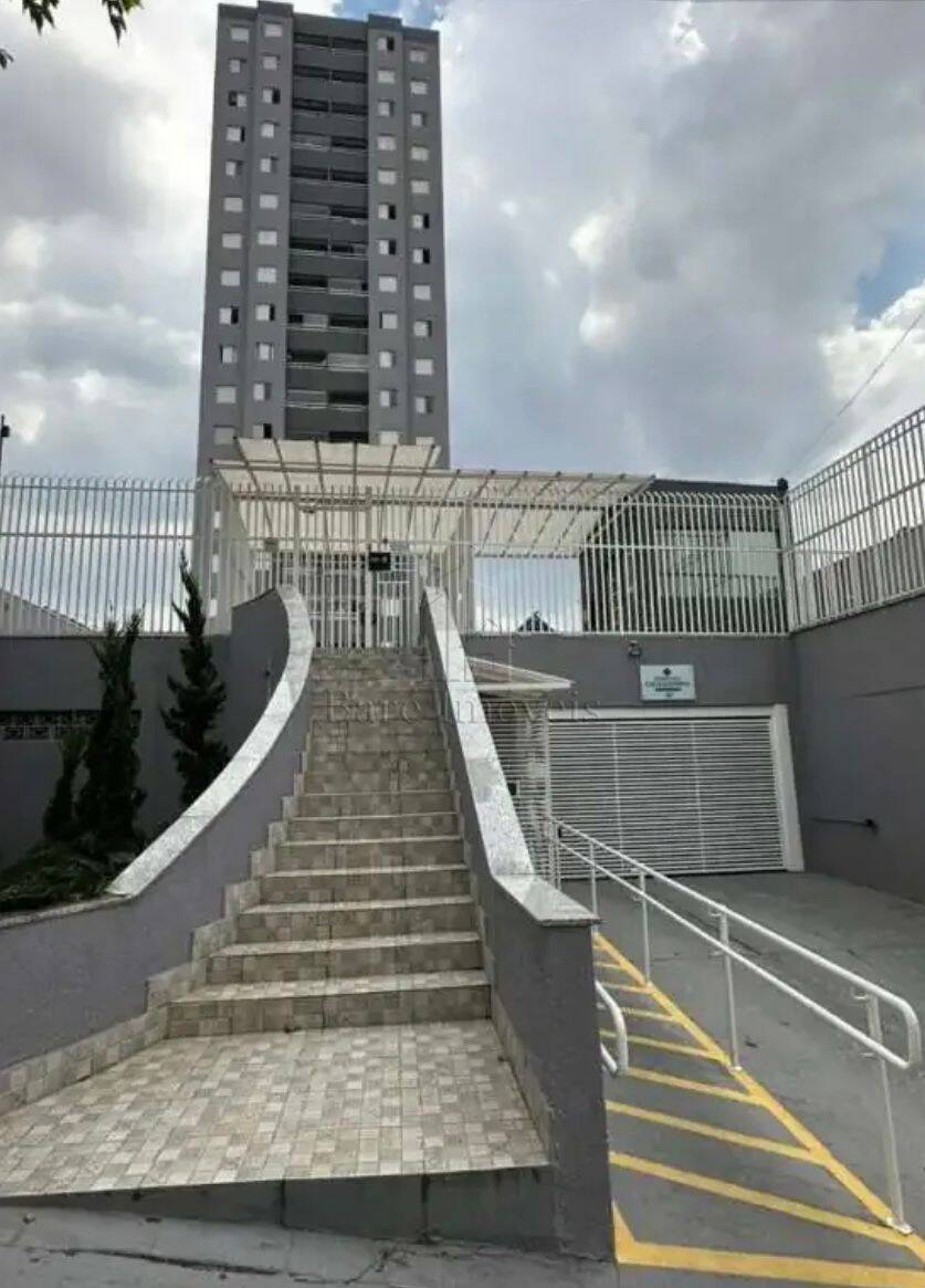 Apartamento, 2 quartos, 53 m² - Foto 22