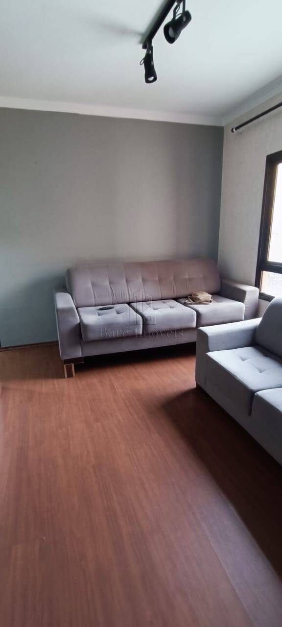 Apartamento, 2 quartos, 55 m² - Foto 19