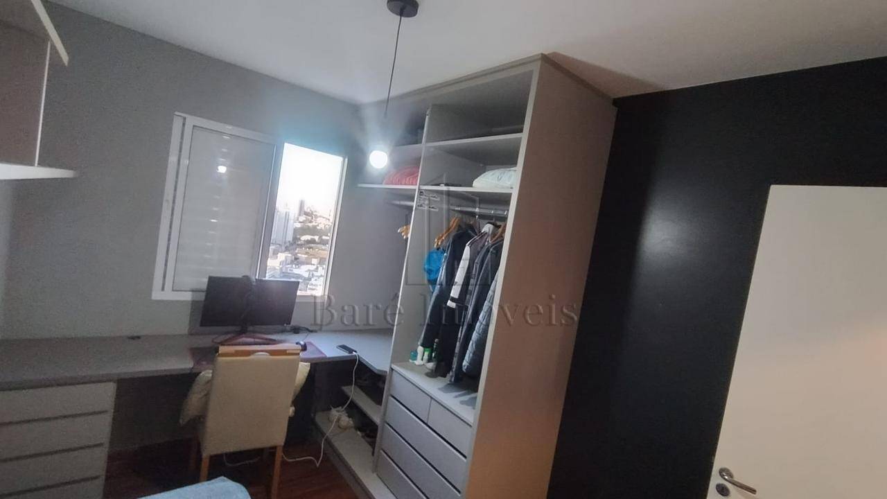 Apartamento, 2 quartos, 54 m² - Foto 14