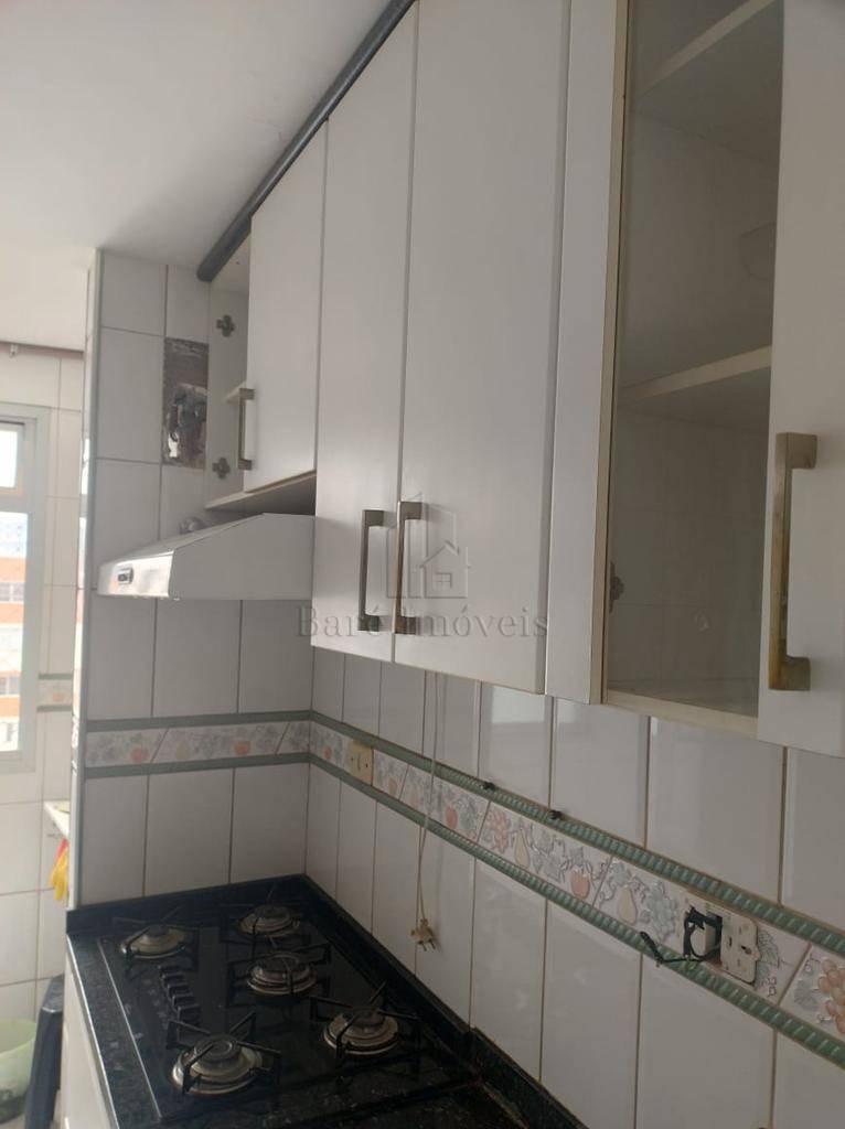 Apartamento, 2 quartos, 55 m² - Foto 2