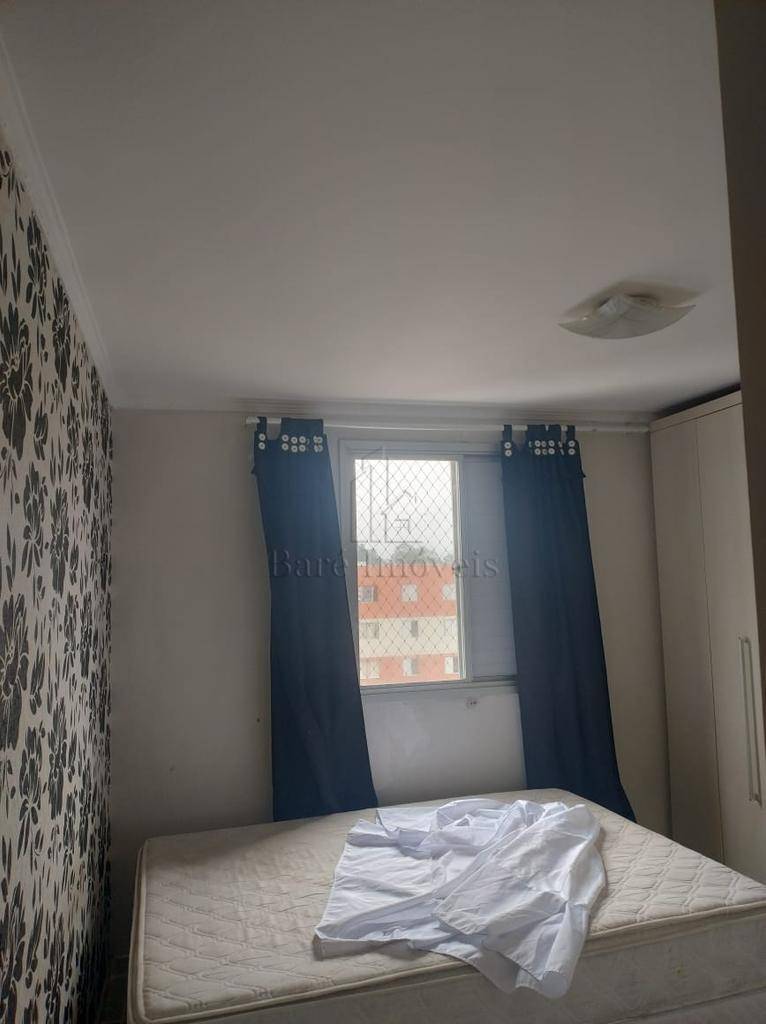Apartamento, 2 quartos, 55 m² - Foto 13