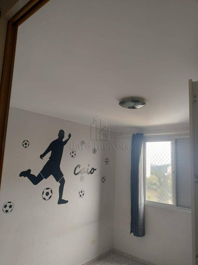 Apartamento, 2 quartos, 55 m² - Foto 14