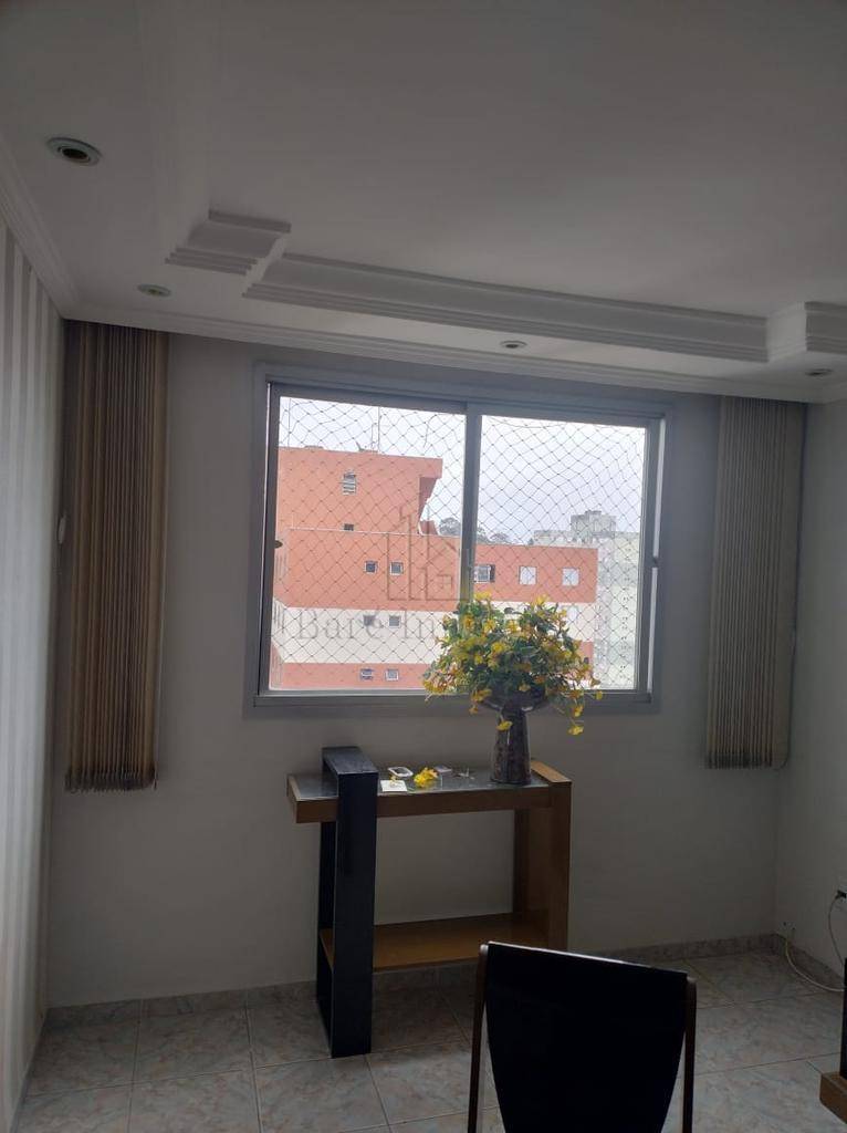Apartamento, 2 quartos, 55 m² - Foto 1
