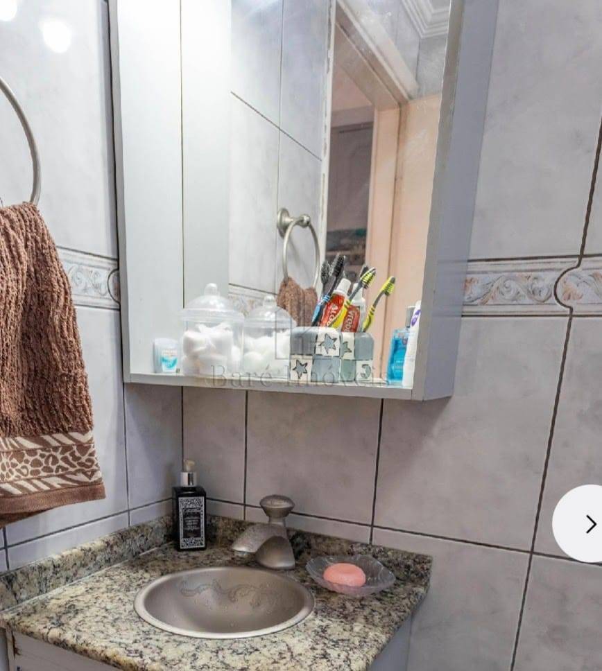 Apartamento, 2 quartos, 47 m² - Foto 12