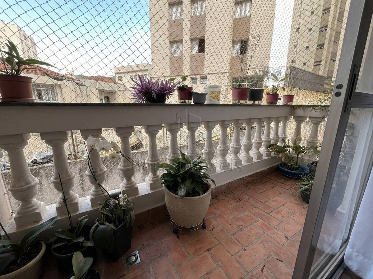 Apartamento, 2 quartos, 75 m² - Foto 2