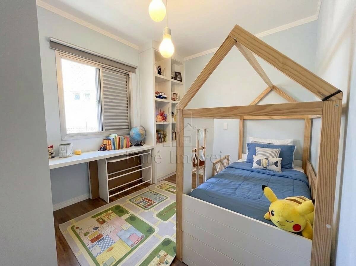 Apartamento, 2 quartos, 75 m² - Foto 7