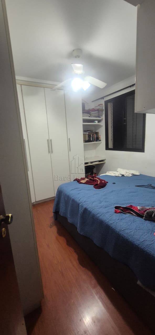 Apartamento, 2 quartos, 60 m² - Foto 5