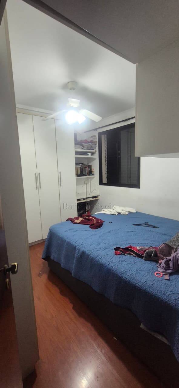 Apartamento, 2 quartos, 60 m² - Foto 8