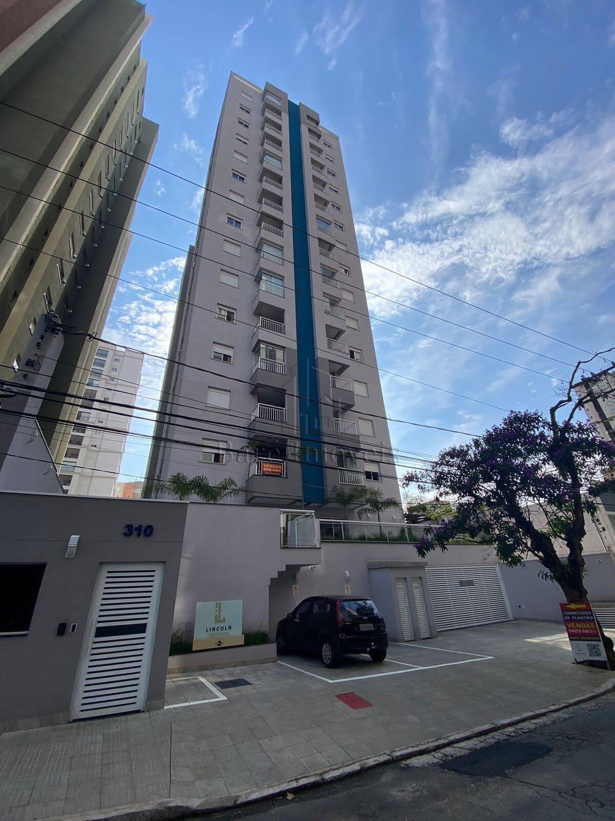 Apartamento, 2 quartos, 63 m² - Foto 34