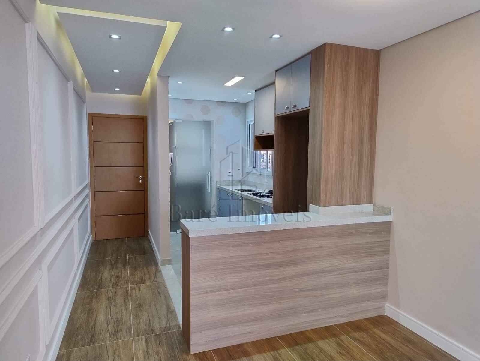 Apartamento, 2 quartos, 63 m² - Foto 1