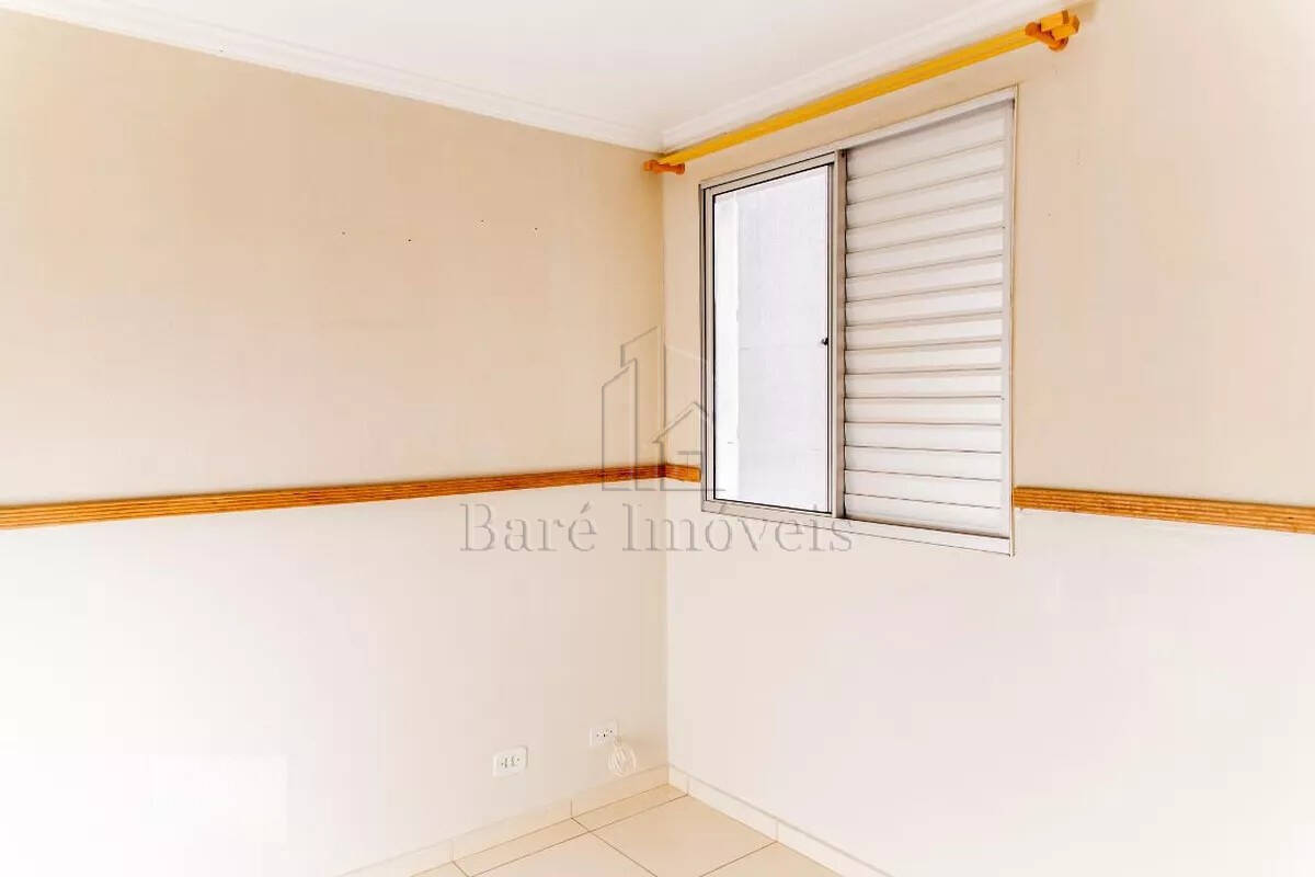 Apartamento, 2 quartos, 54 m² - Foto 19