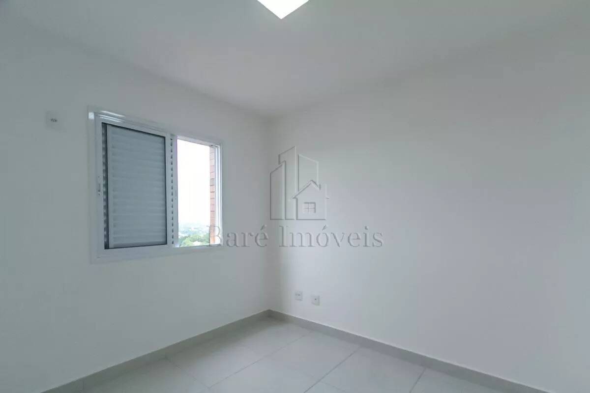 Apartamento, 2 quartos, 53 m² - Foto 23