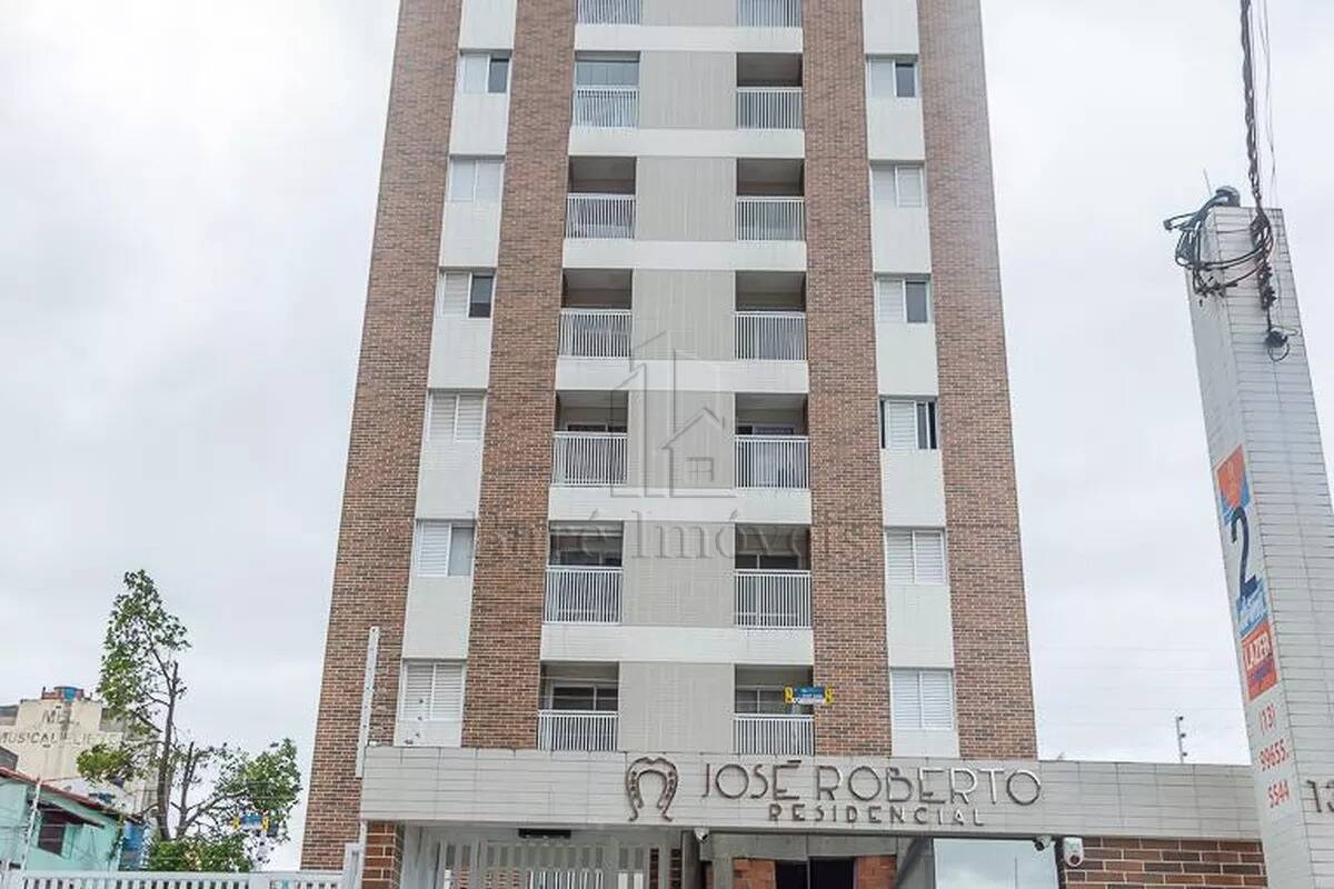 Apartamento, 2 quartos, 53 m² - Foto 27