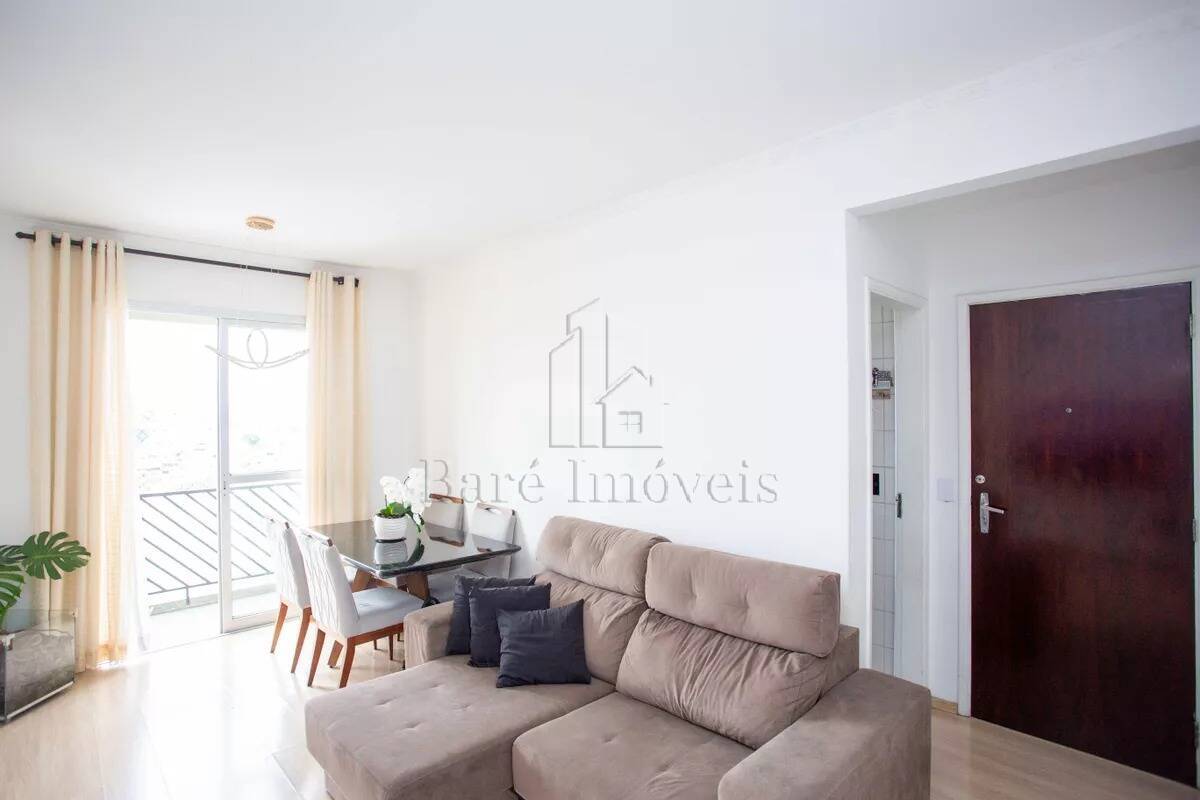 Apartamento, 2 quartos, 68 m² - Foto 1