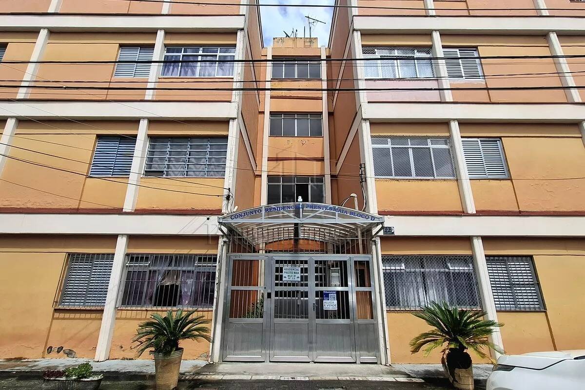 Apartamento, 2 quartos, 50 m² - Foto 13