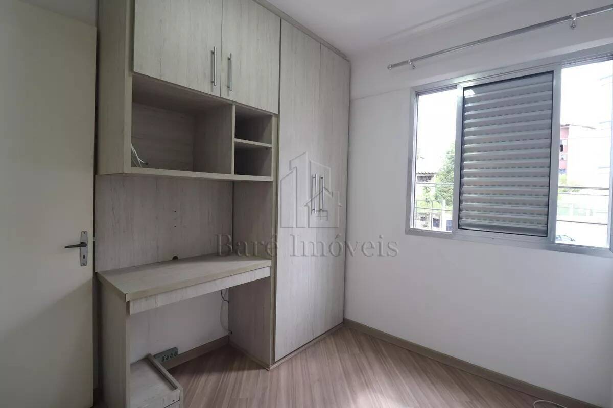 Apartamento, 2 quartos, 50 m² - Foto 15