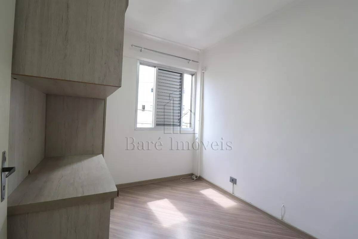 Apartamento, 2 quartos, 50 m² - Foto 20