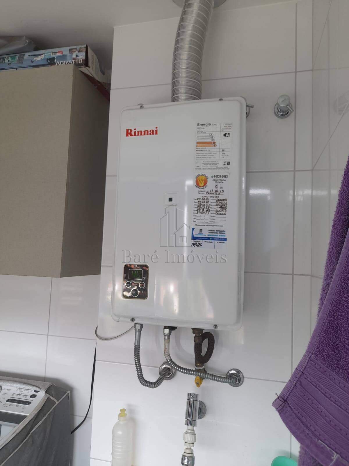 Apartamento, 2 quartos, 83 m² - Foto 18