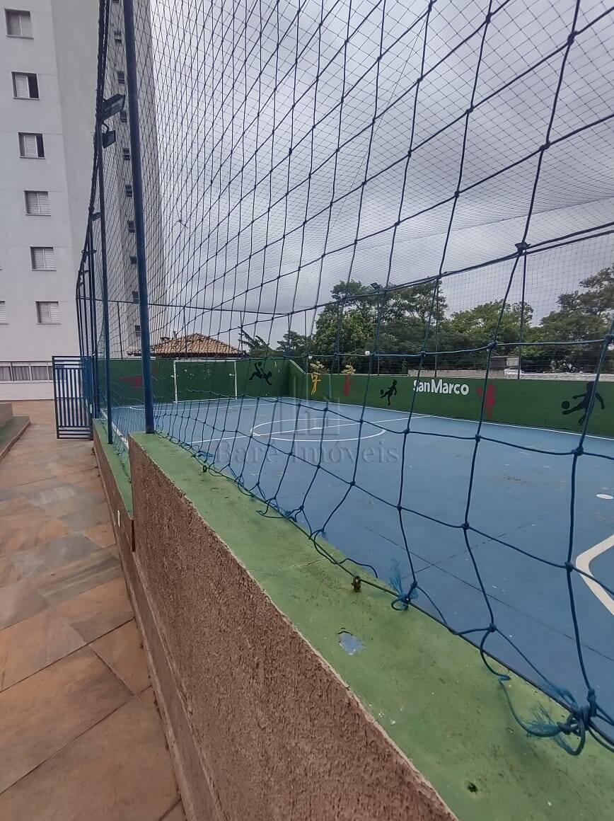 Apartamento, 2 quartos, 60 m² - Foto 32