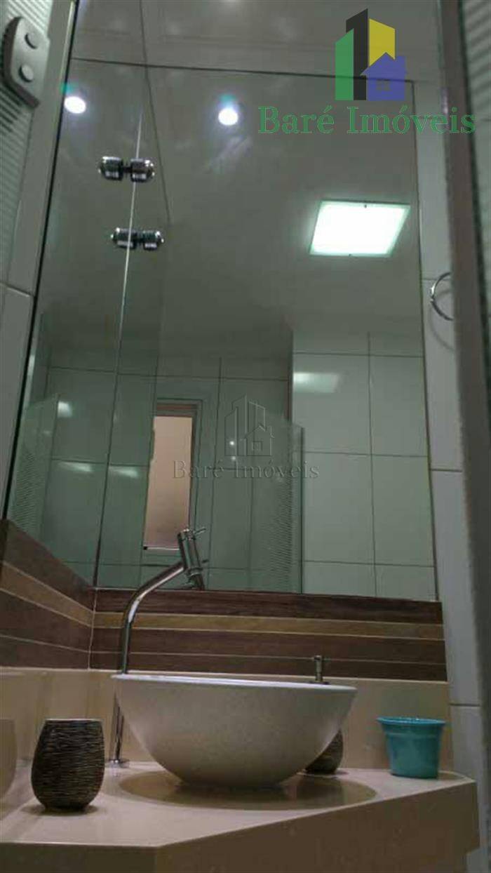 Apartamento, 2 quartos - Foto 18