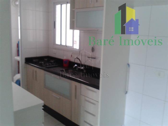 Apartamento, 2 quartos - Foto 1