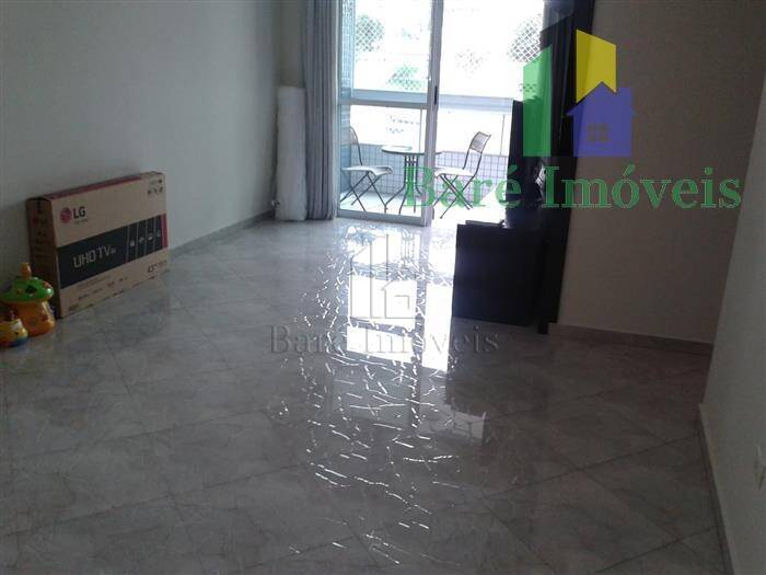 Apartamento, 2 quartos - Foto 9