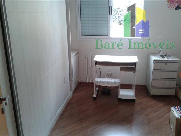 Apartamento, 2 quartos - Foto 10