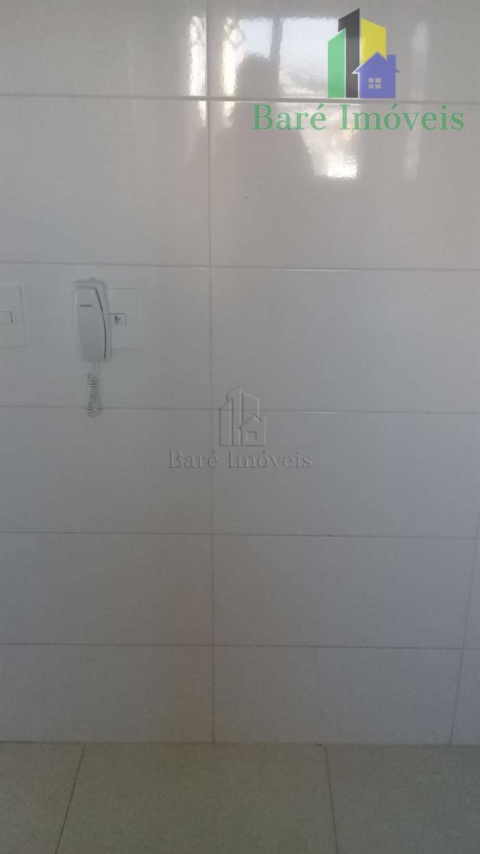 Apartamento, 2 quartos - Foto 1