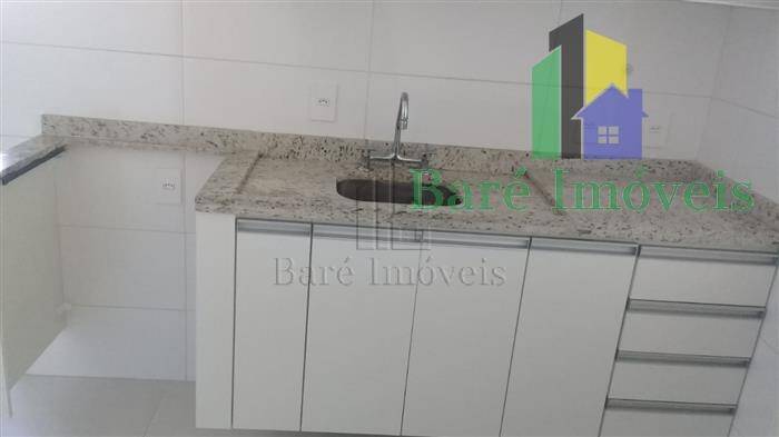 Apartamento, 2 quartos - Foto 9
