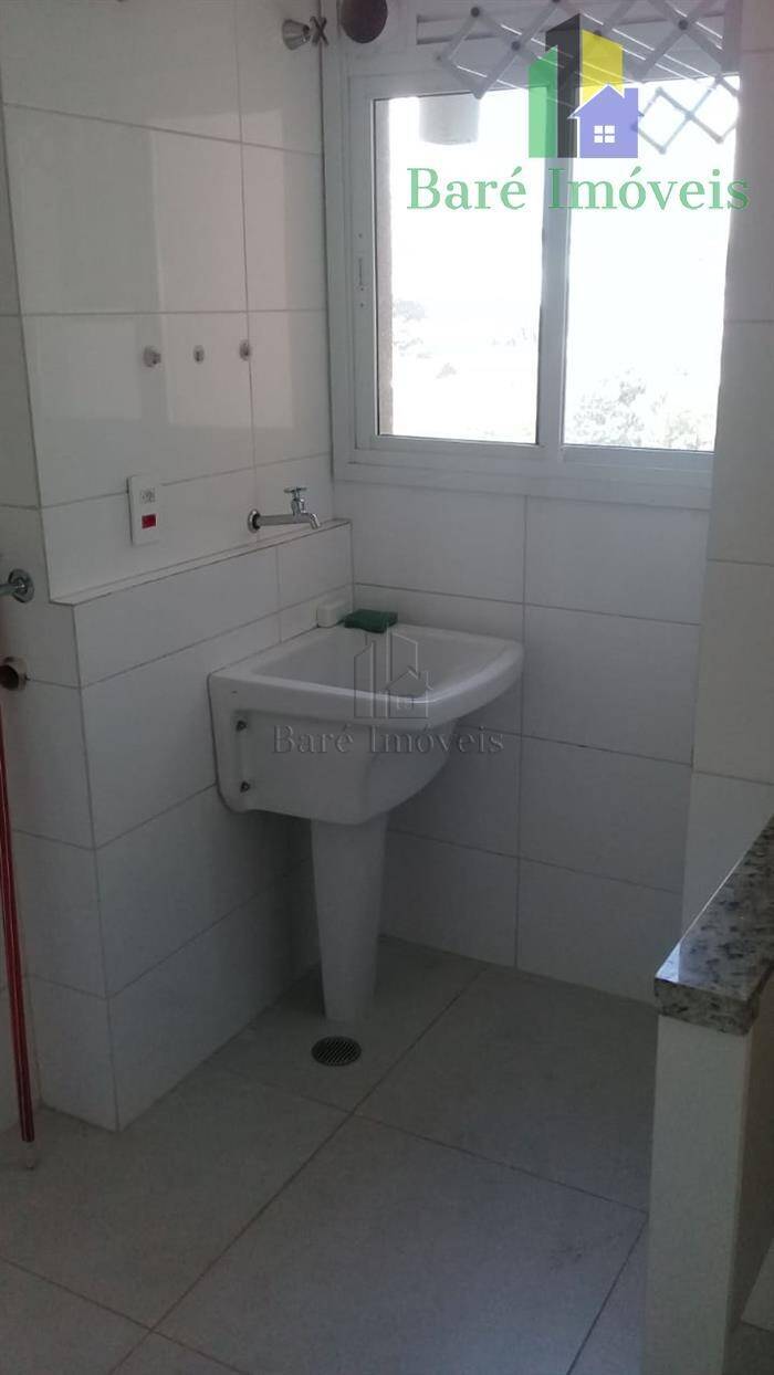Apartamento, 2 quartos - Foto 14