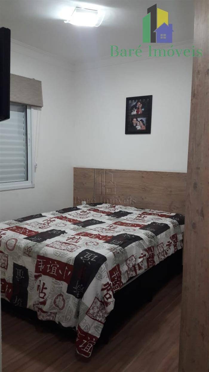 Apartamento, 2 quartos - Foto 1