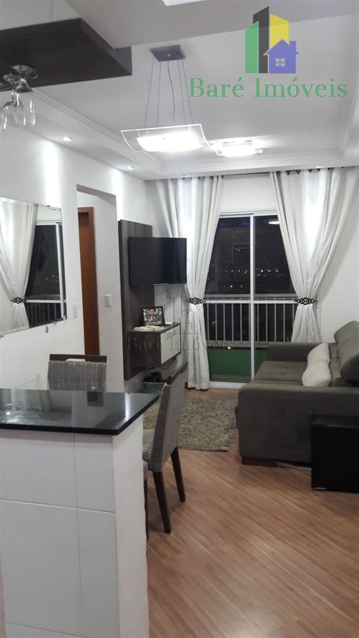 Apartamento, 2 quartos - Foto 6