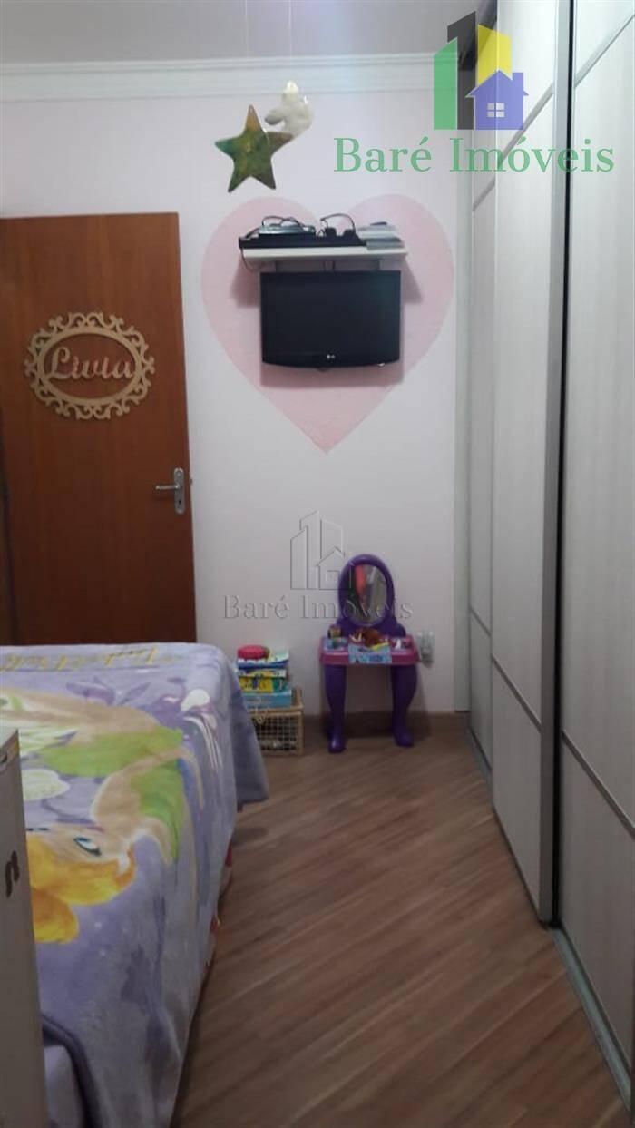 Apartamento, 2 quartos - Foto 8