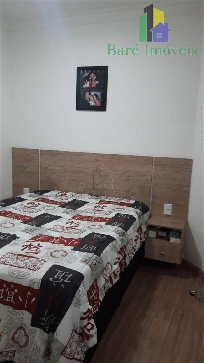 Apartamento, 2 quartos - Foto 10