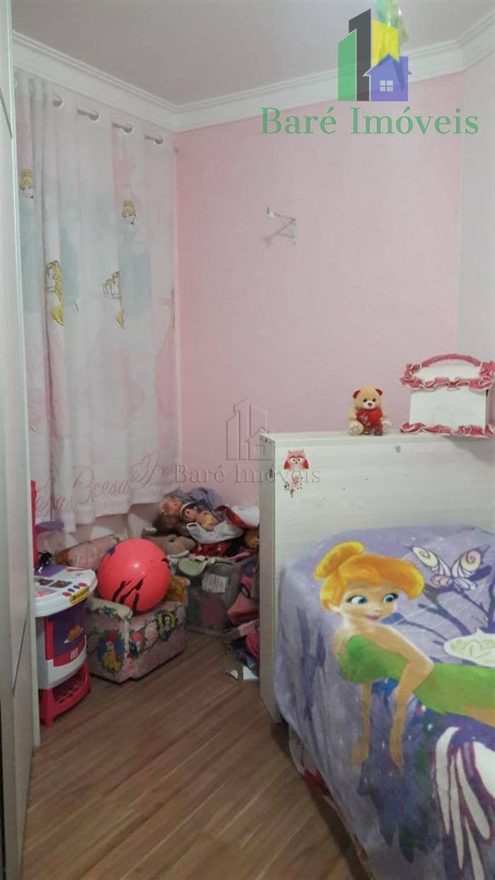 Apartamento, 2 quartos - Foto 17