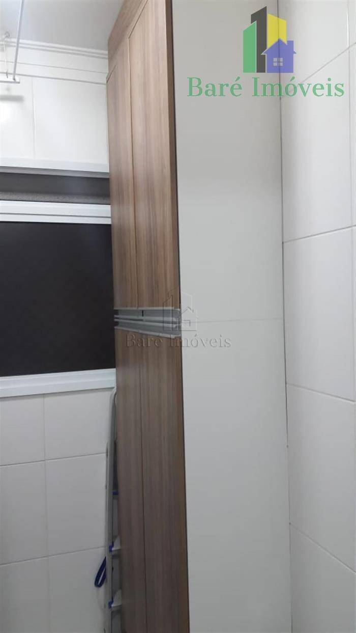 Apartamento, 2 quartos - Foto 19