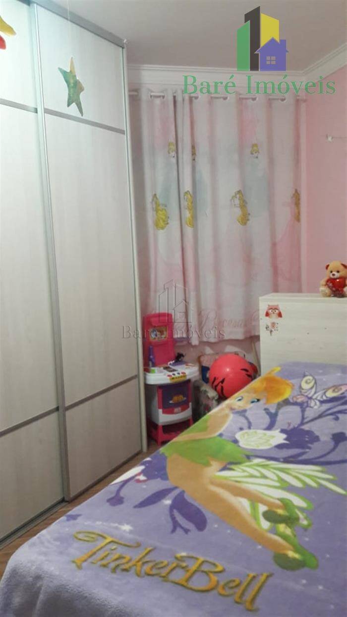 Apartamento, 2 quartos - Foto 20