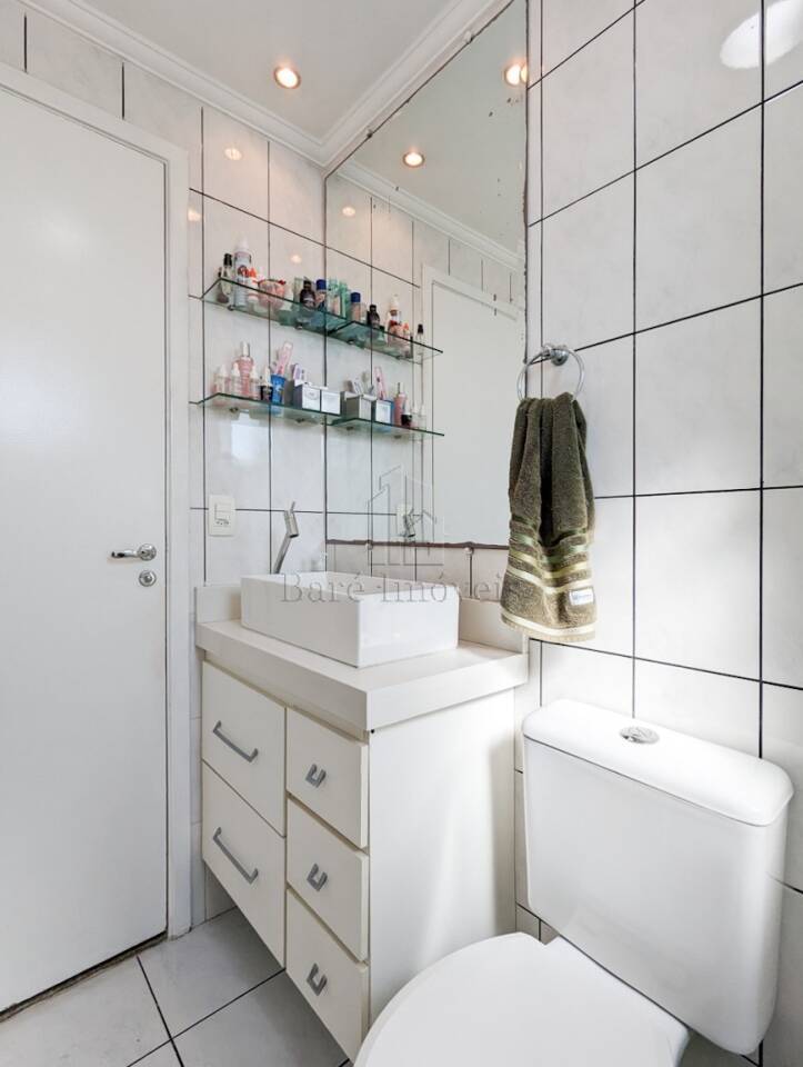 Apartamento, 2 quartos - Foto 10