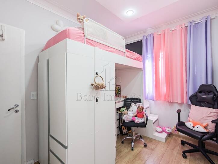 Apartamento, 2 quartos - Foto 18