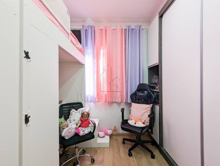 Apartamento, 2 quartos - Foto 19