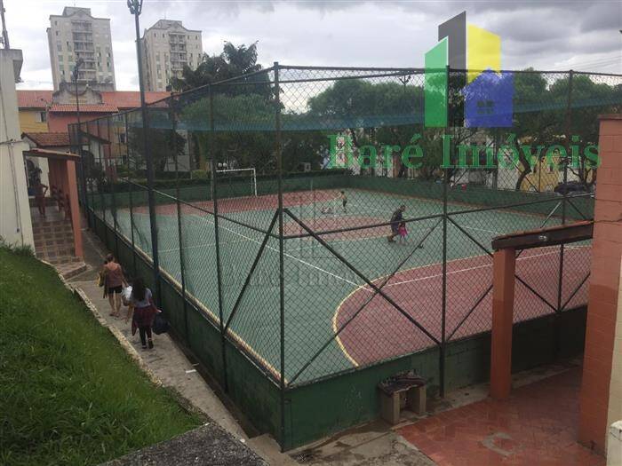 Apartamento, 2 quartos - Foto 4