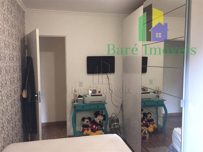 Apartamento, 2 quartos - Foto 10