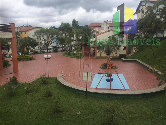 Apartamento, 2 quartos - Foto 18