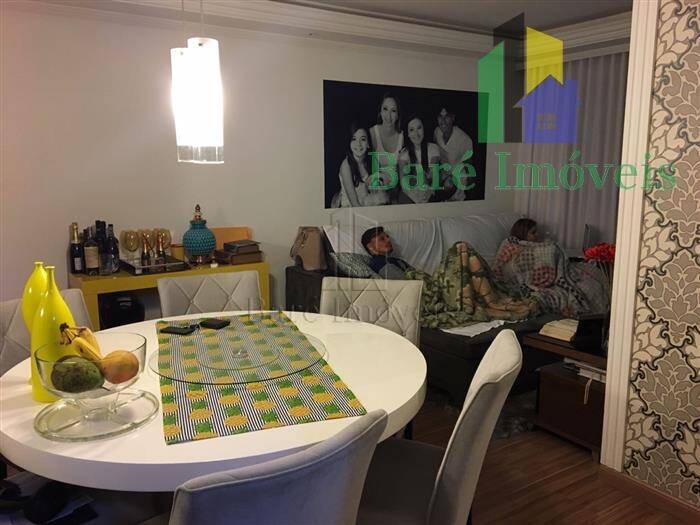 Apartamento, 2 quartos - Foto 22