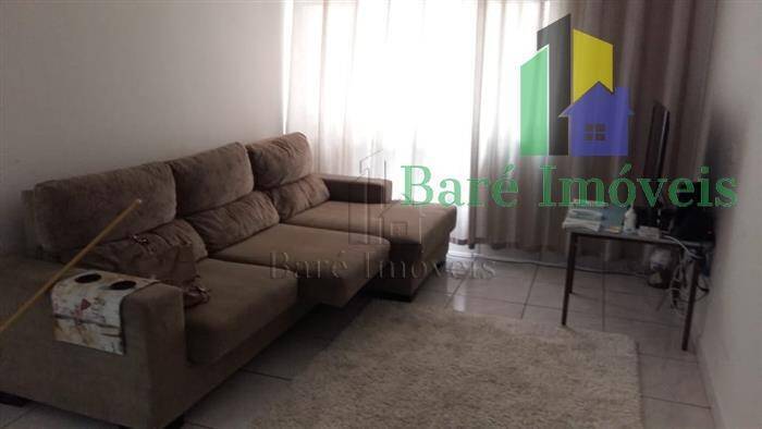 Apartamento, 2 quartos - Foto 1