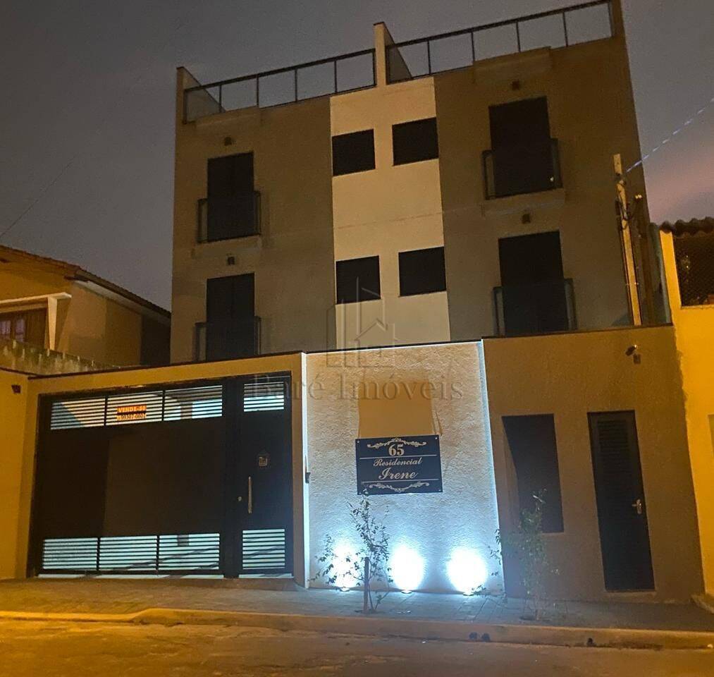 Apartamento, 2 quartos, 106 m² - Foto 1